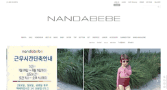 Desktop Screenshot of nanda-bebe.com